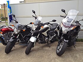 Иллюстративное изображение предмета Honda NC700