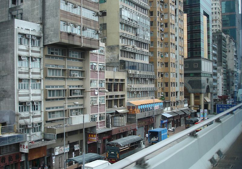 File:HongKong06.JPG