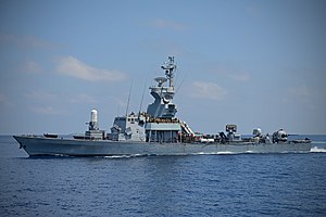 INS Sufa (16927231884).jpg