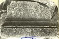 Votive Inscription