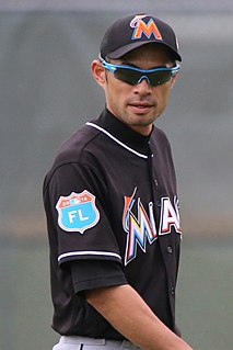 Ichiro Suzuki Japanese baseball player