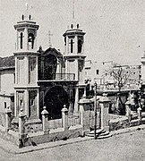 Iglesia Santo Cristo del Buen Viaje. Havana, Cuba.jpg