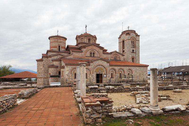 File:Iglesia de San Pantaleón, Ohrid, Macedonia, 2014-04-17, DD 30.JPG