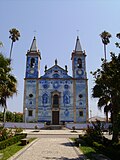 Miniatura para Igreja Matriz de Santa Marinha de Cortegaça