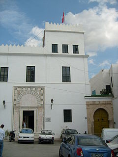 Dar Hussein Palace of the medina of Tunis