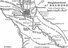 The Nahrawan Canal ran parallel to the east bank of the Tigris. Iraq under the Abbasid Caliphate (cropped).png