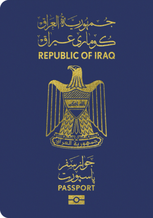 IraqiPassport23.png