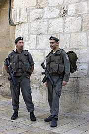 Israel_Border_Police_members_in_Jerusalem.jpg