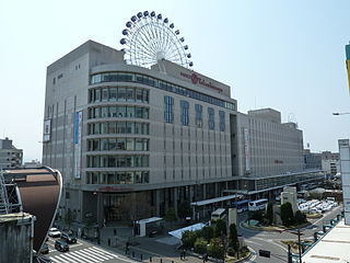 <span class="mw-page-title-main">Matsuyama City Station</span> Railway and tram station in Matsuyama, Ehime Prefecture, Japan