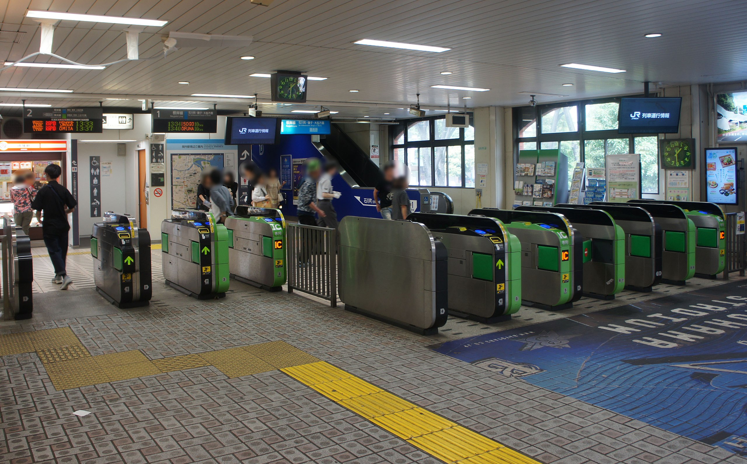 File Jr Negishi Line Kannai Station South Gates Jpg 维基百科 自由的百科全书