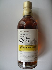 Japanese Whisky Wikipedia