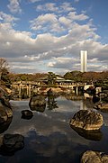 Japanese garden pond at Daisen Park in Sakai, January 2016.jpg
