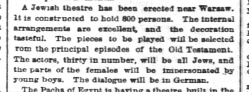 File:Jewish Theatre (1868).jpg