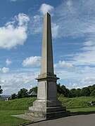 Joseph Smith Obelisk.jpg