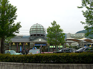 KH-YamashinaStation-SouthGate.jpg
