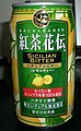 2007年3月15日 (木) 11:46時点における版のサムネイル