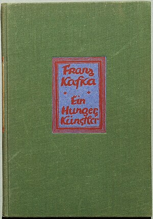 Kafka Ein Hungerkünstler 1924.jpg