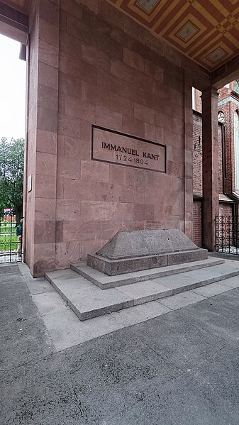 File:Kaliningrad - Cathedral Kant tomb wide angle.jpg