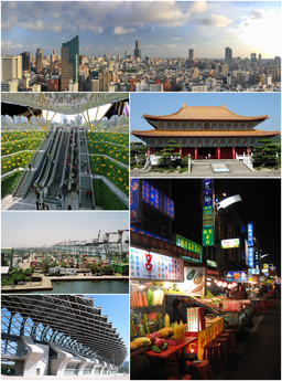Kaohsiung montage.png