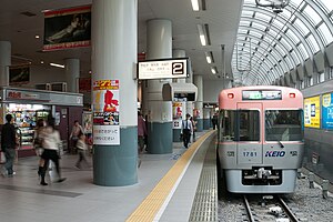Keio-Inogashira-Line-Shibuya-Station-01.jpg
