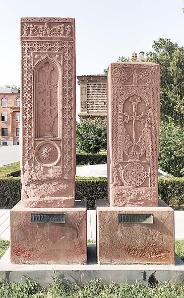 File:Khachkars in the yard of Etchmiadzin Cathedral, 1602 and 1603.jpg