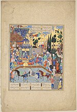 Thumbnail for Khalili Collection of Islamic Art