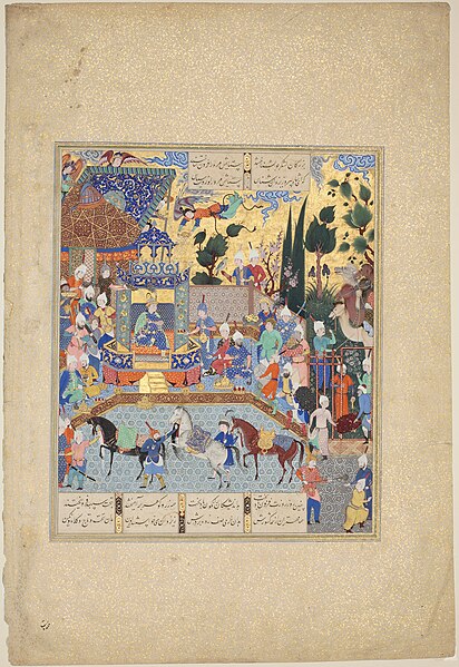 Folio from the exemplar of Ferdowsi's Shahnameh made for Shah Tahmasp I; Tabriz, Iran, 1520–1550, now in the Khalili Collection of Islamic Art
