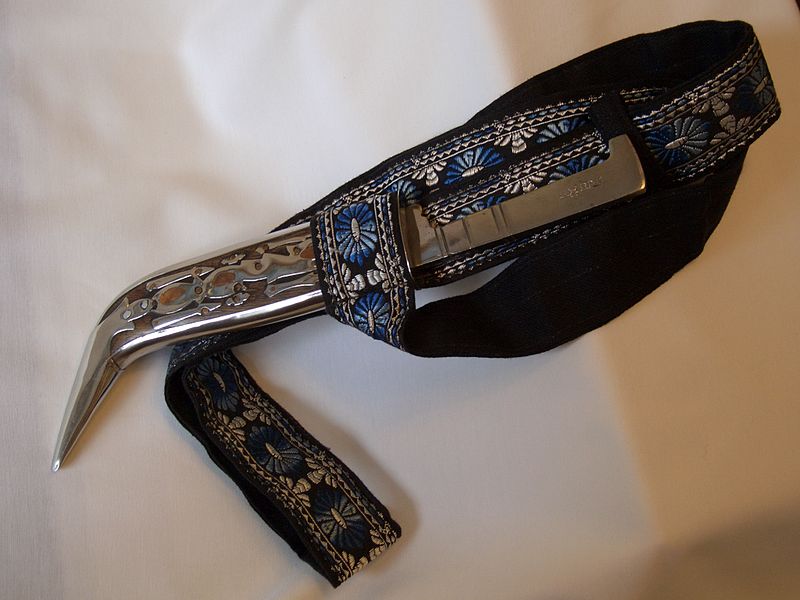 File:Kirpan medium.JPG