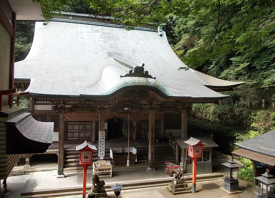 Kiyomizu-dera (Miyama, Fukuoka)