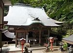 Vignette pour Kiyomizu-dera (Miyama, Fukuoka)