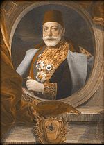 Tughra of Mehmed V.JPG