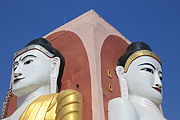 English: The 4 seated Buddhas at the centre of the temple en:Kyaik Pun Paya in en:Bago, Myanmar