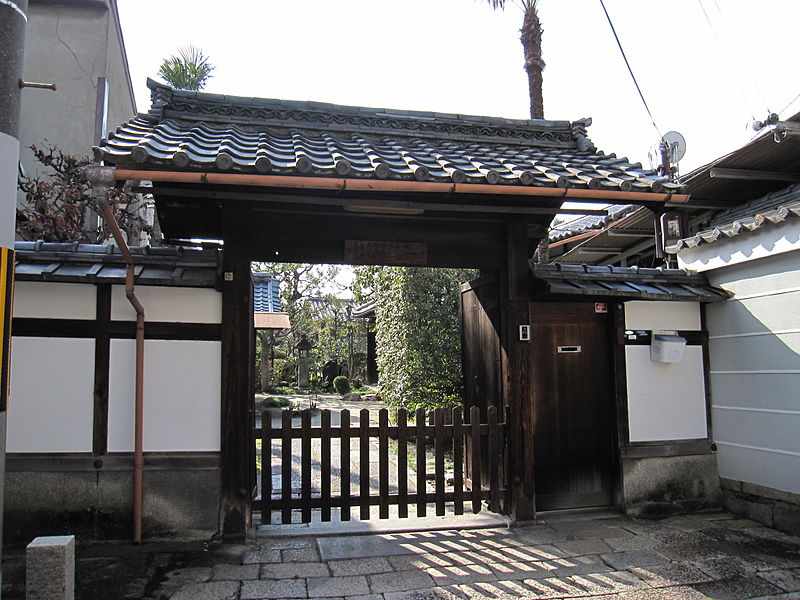 File:Kyoto Konkouji.JPG