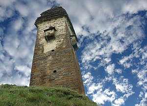 Lebiskari Fortress in Georgia