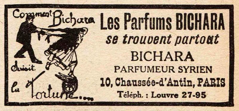 File:Les Parfums Bichara.jpg