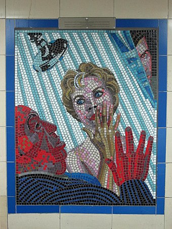 Psycho mosaic in the Hitchcock Gallery at Leytonstone tube station