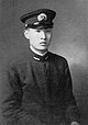 Lieutenant (junior grade) Shinroku Momose (Yokosuka Naval Air Technical Arsenal) in 1943.jpg