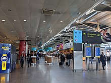 Terminal 1 arrivals area