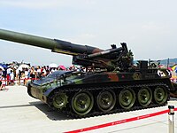 M110A2 203mm自走榴彈砲。