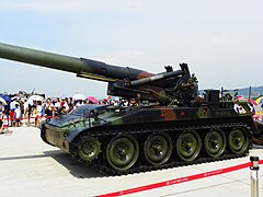 M110 сау. Гаубица m110. M110 Howitzer. М110 гаубица. 203-Мм самоходная гаубица м-110.