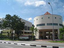 One of the campuses of The Ministry of Education Language Centre is located at Bishan Street 14, which was opened in 1998. MOELC.JPG