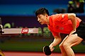 Ma Long