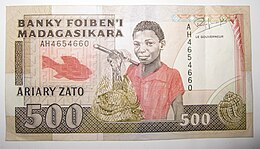 أرياري مدغشقري: العملات المعدنية, الأوراق النقدية, سعر الصرف