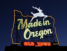 The sign's 1997-2010 appearance MadeinOregonsign.jpg