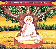 Five Mahavratas of Jain ascetics Mahavratas.jpg