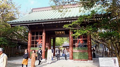 Entrance gate