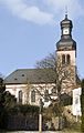 image=https://commons.wikimedia.org/wiki/File:Mainz_Bretzenheim_St._Georg_20120110.jpg