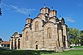 Manastiri i Gracanices -Gračanica monastery.jpg