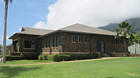 Wailuku Elementary School