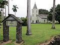 Maui-Wananalua-church-lot.JPG